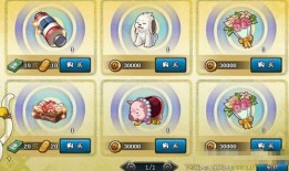 本周火影爆料最新消息,本周爆料揭秘神秘忍者动向