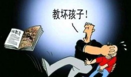 性教育第四季爆料视频,揭秘青春期的秘密与成长