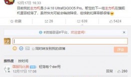 闲聊站最新爆料信息,最新爆料信息大起底！