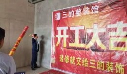 远安最新爆料事件,揭秘事件背后惊人真相