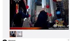 小祺君最新爆料新闻,最新爆料新闻背后的惊人真相