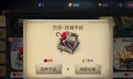 第五人格最新动作互动爆料,全新动作互动系统曝光，沉浸式体验即将升级