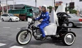 最新机车爆料新闻视频